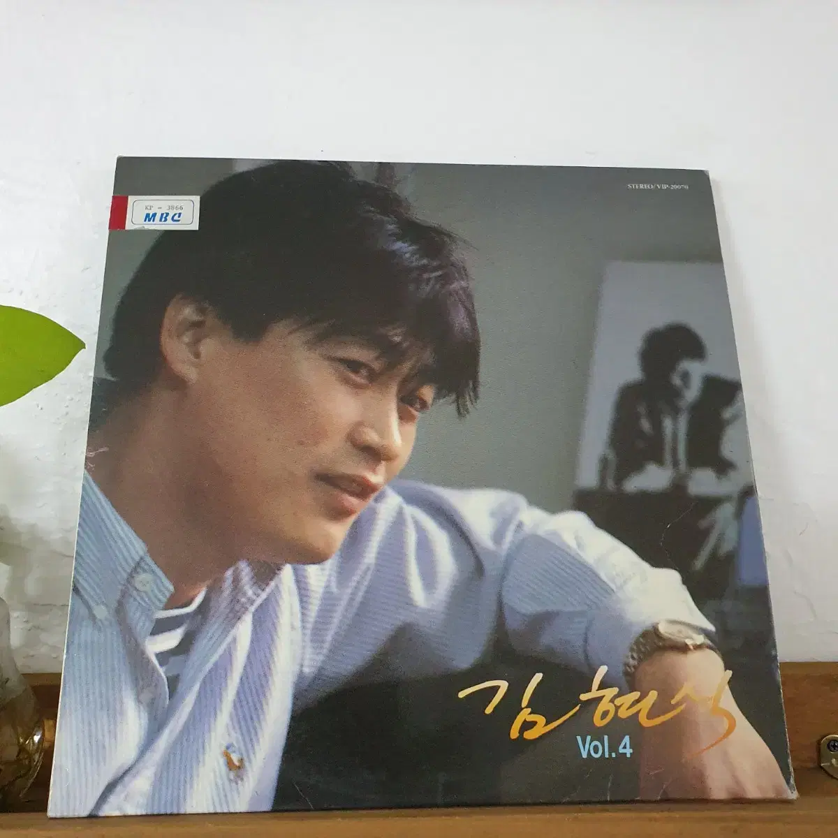 김현식4집 LP 1988  여름밤의꿈   그대내품에(유재하작사.작곡)