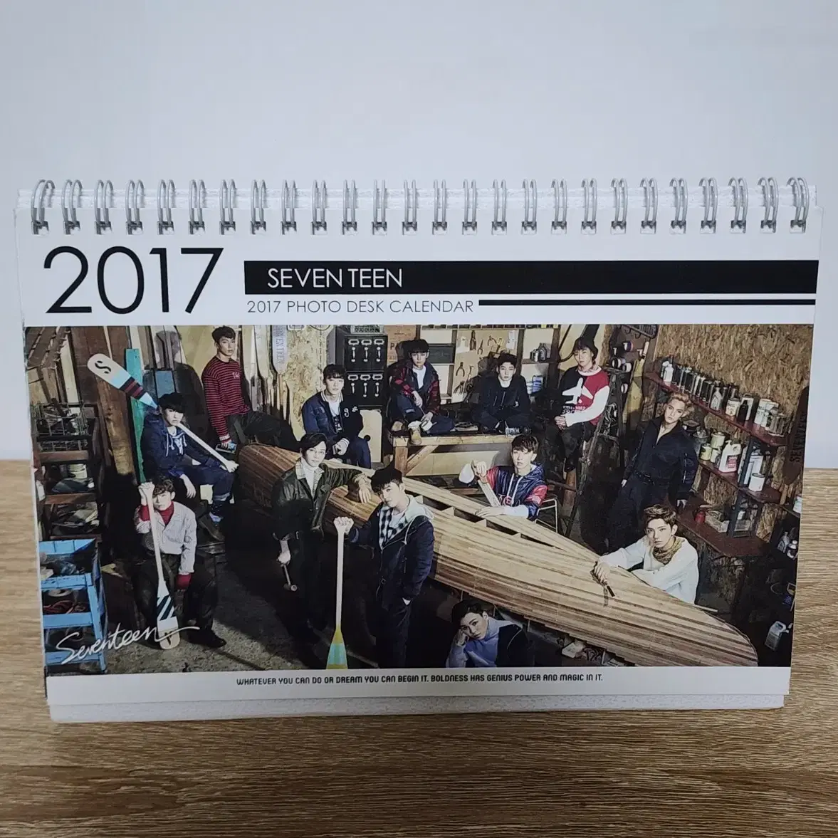 세븐틴 2017 달력