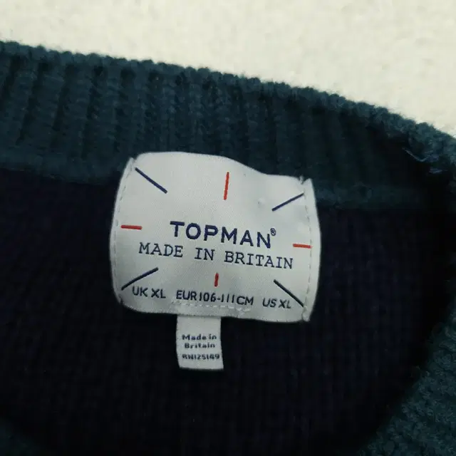 Topman uk made 페어아일 니트 XL