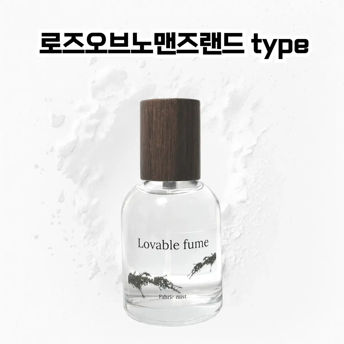 50 mL 바이레도 로즈오브노맨즈랜드 type 러버블퓸 타입향스프레이