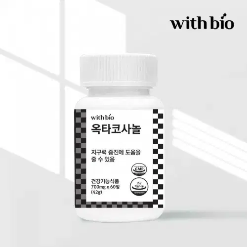 위드바이오 옥타코사놀 700mg x 60정