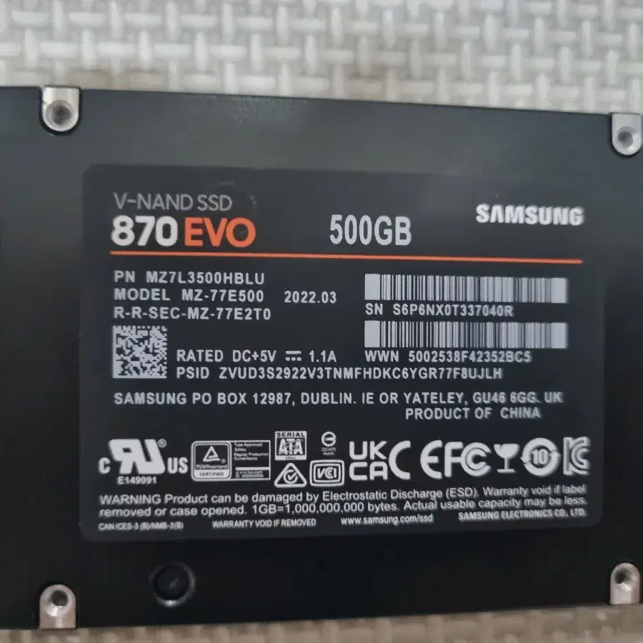 ssd500gb 팔아요