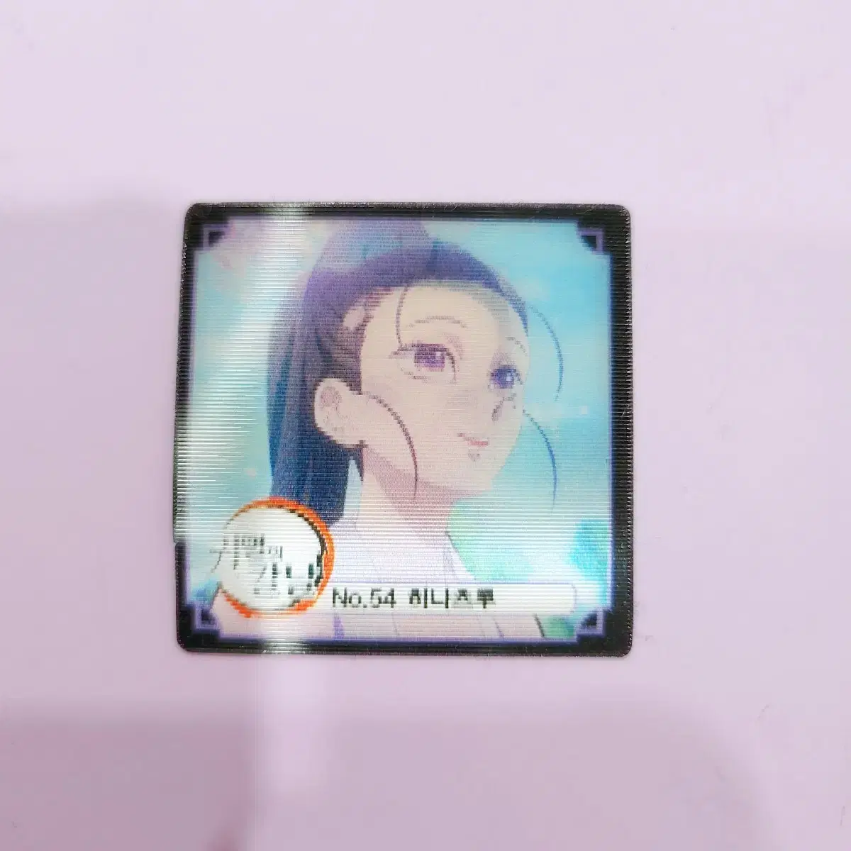 Demon Slayer Hina Tsuru lenticular kard