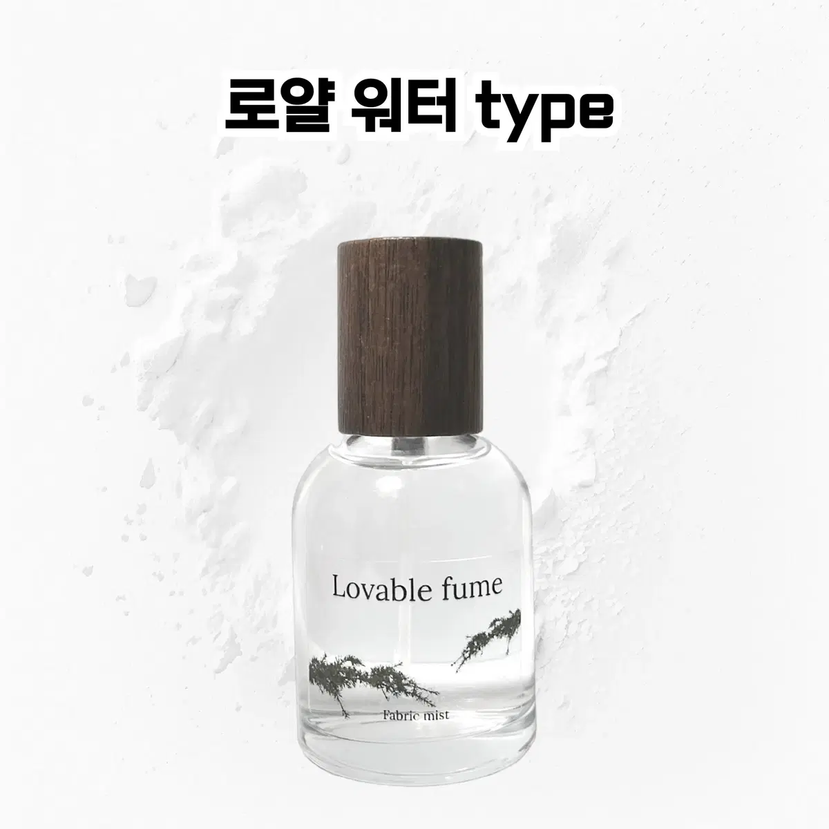 50 mL 크리드 로얄워터 type 러버블퓸 타입향스프레이