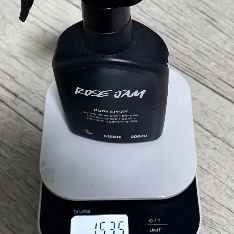 러쉬 바디스프레이 200ml 정리