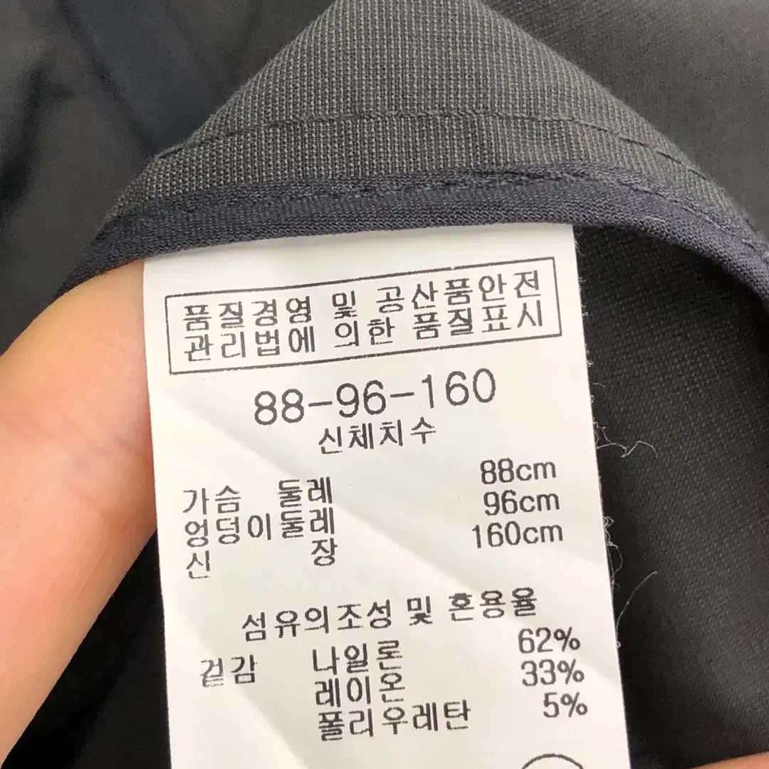 BCBG 루즈핏 가오리 점퍼 자켓 66