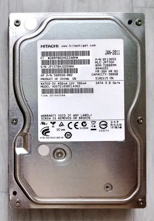 500GB 하드디스크(HITACHI HDD)