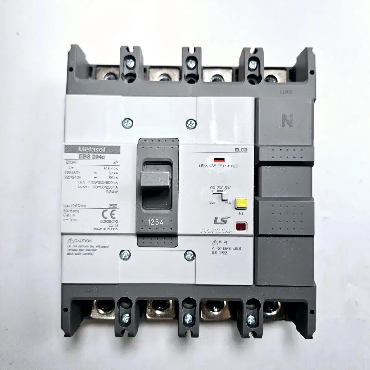 LS일렉트릭 누전차단기(미사용) EBS 204c