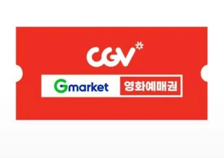 Book CGV movie tickets up to 2 tickets