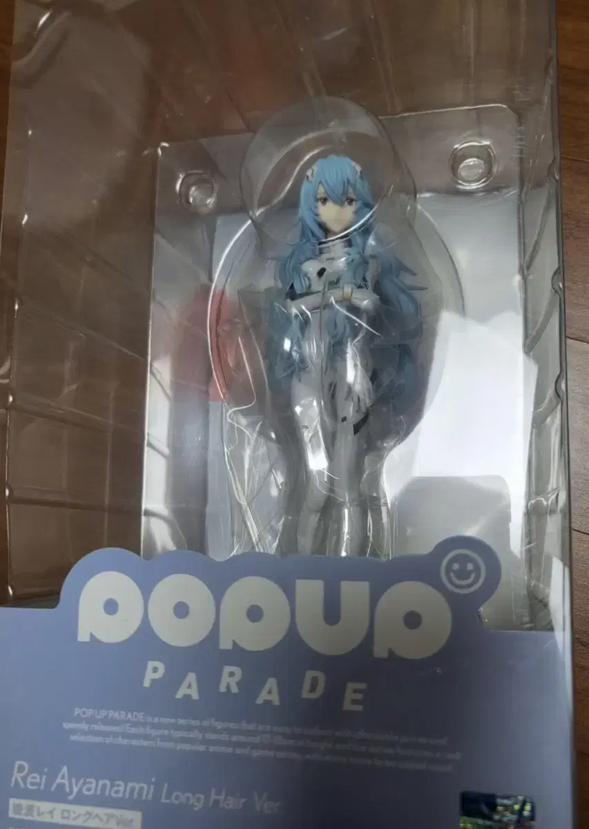 Evangelion Ayanami lay pop up Parade Figures Unsealed