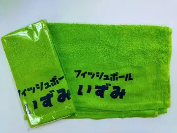어항 이즈미 신마 이즈미 폭염 MV 판초 칼라 타월