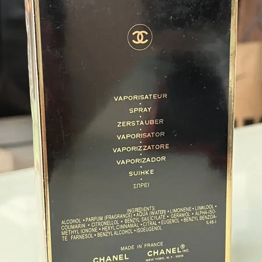 샤넬 CHANEL COCO NOIR 3.4 oz 오 드 퍼퓸 - 새 제품