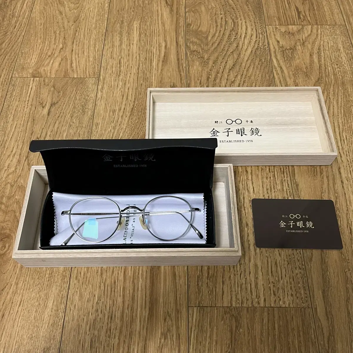 Keum Glasses KV142 Titanium Rims ATS Kaneko Optical Antique