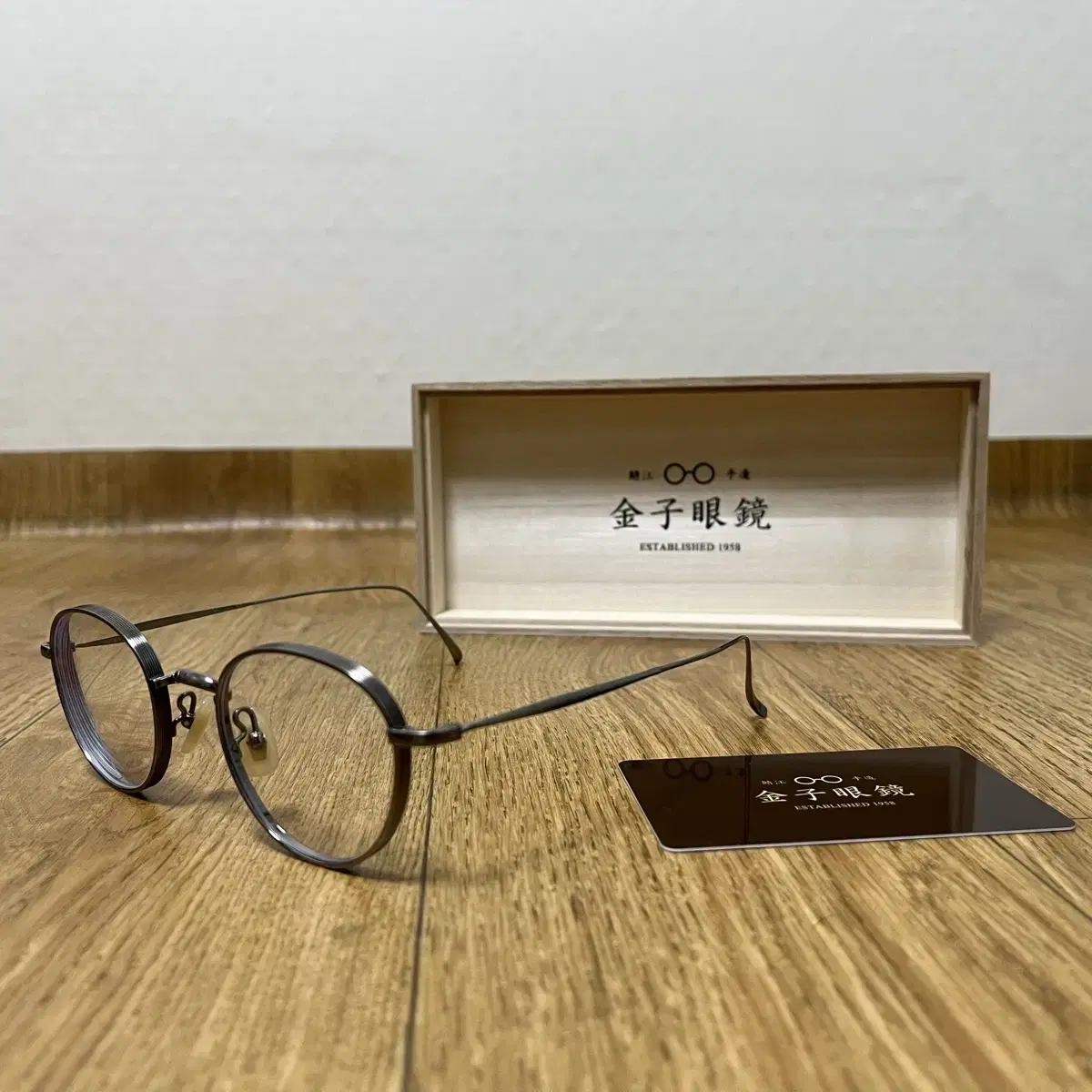 Keum Glasses KV142 Titanium Rims ATS Kaneko Optical Antique