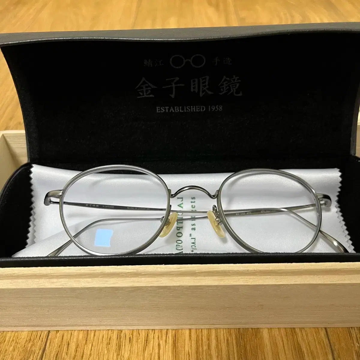 Keum Glasses KV142 Titanium Rims ATS Kaneko Optical Antique Silver