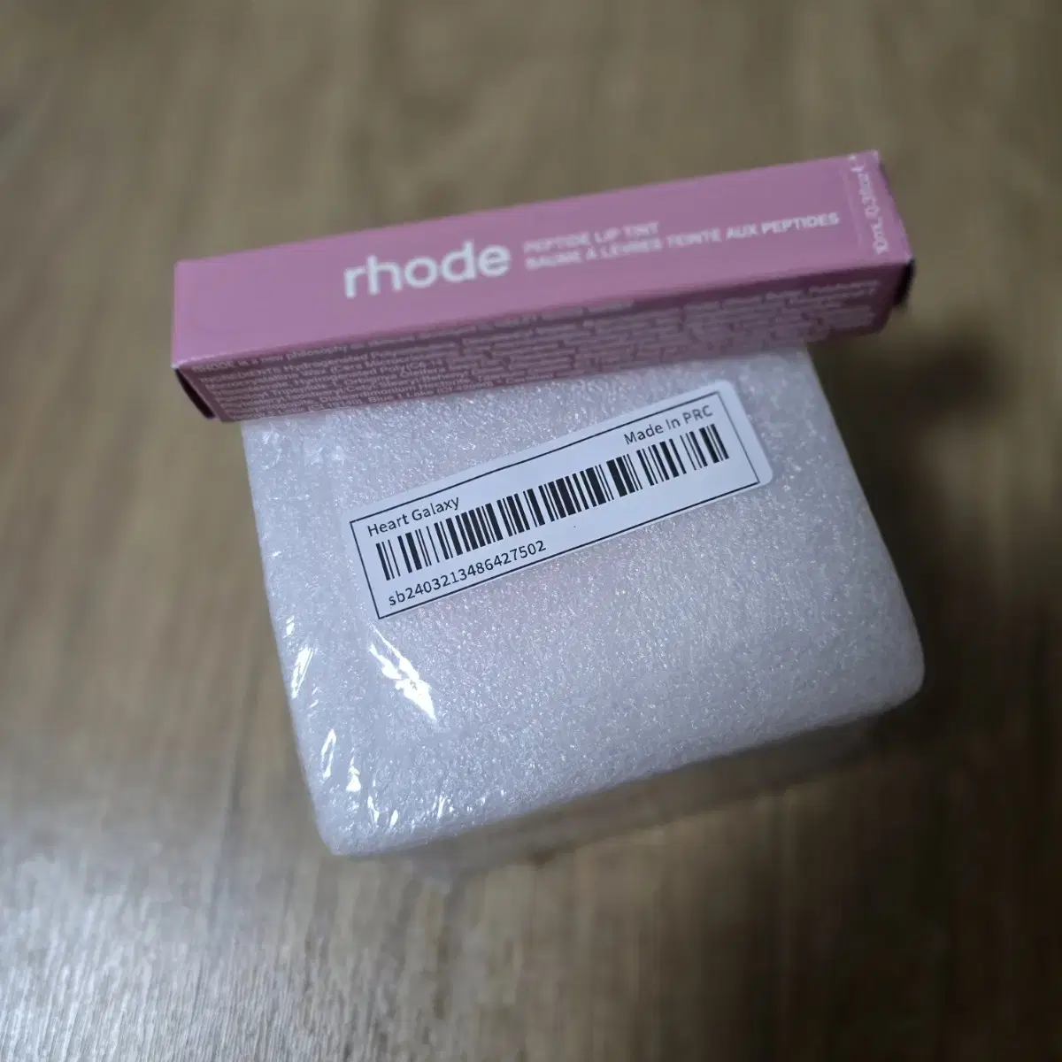 Rhode 립틴트/쉬글램 하이라이터