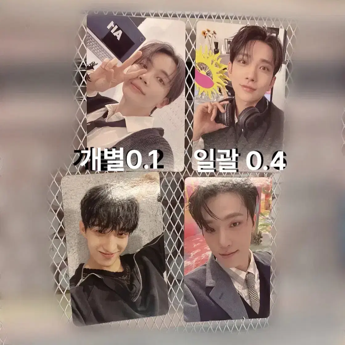 급처) 폭덤!! 세븐틴 정한 슈아 도겸 디노 포카 판매