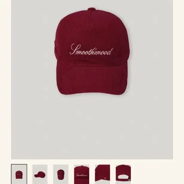 스무스무드 Burgundy Corduroy Logo Ball Cap