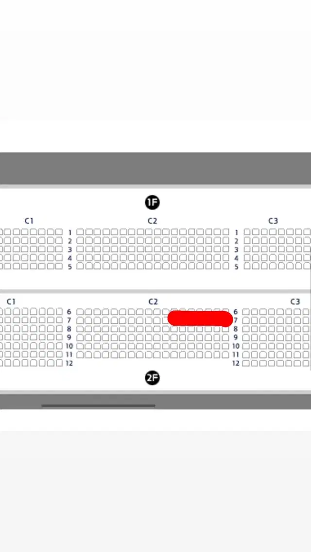 다이나믹듀오 서울 콘서트 12/6(금) 원가양도