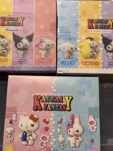 KAITAI FANTASY 산리오 캐릭터즈산리오 메가하우스