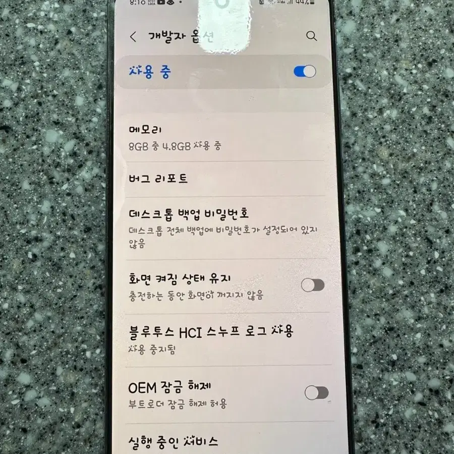 갤럭시노트20 256GB