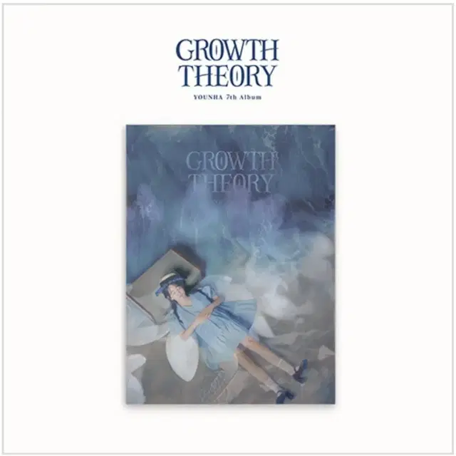 윤하 - 7집 / Growth Theory (미개봉, 포스터포함, CD)