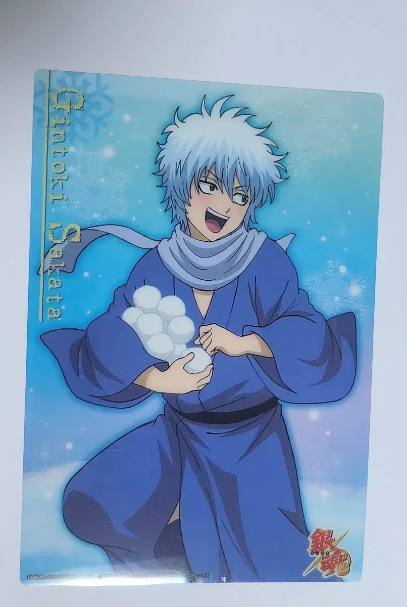 Gintama Jumbo Kardas Big Clear , Appendix sticker sells