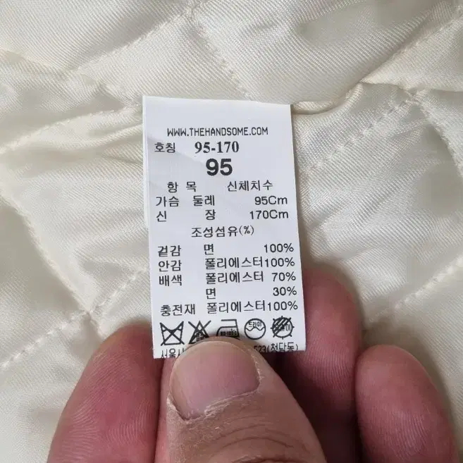 [신품급]시스템옴므 오버핏 코듀로이 워크자켓