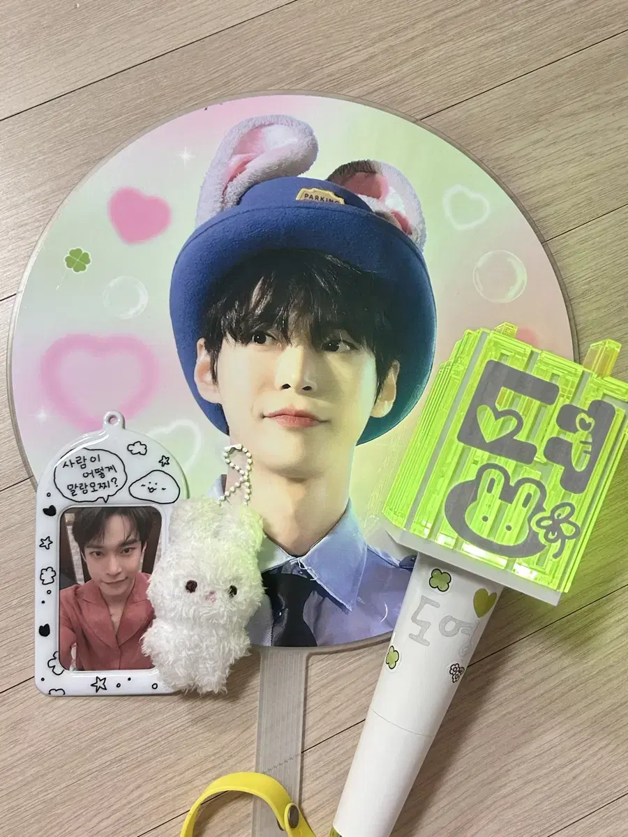 Price drop ! nct doyoung wuchiwa sells