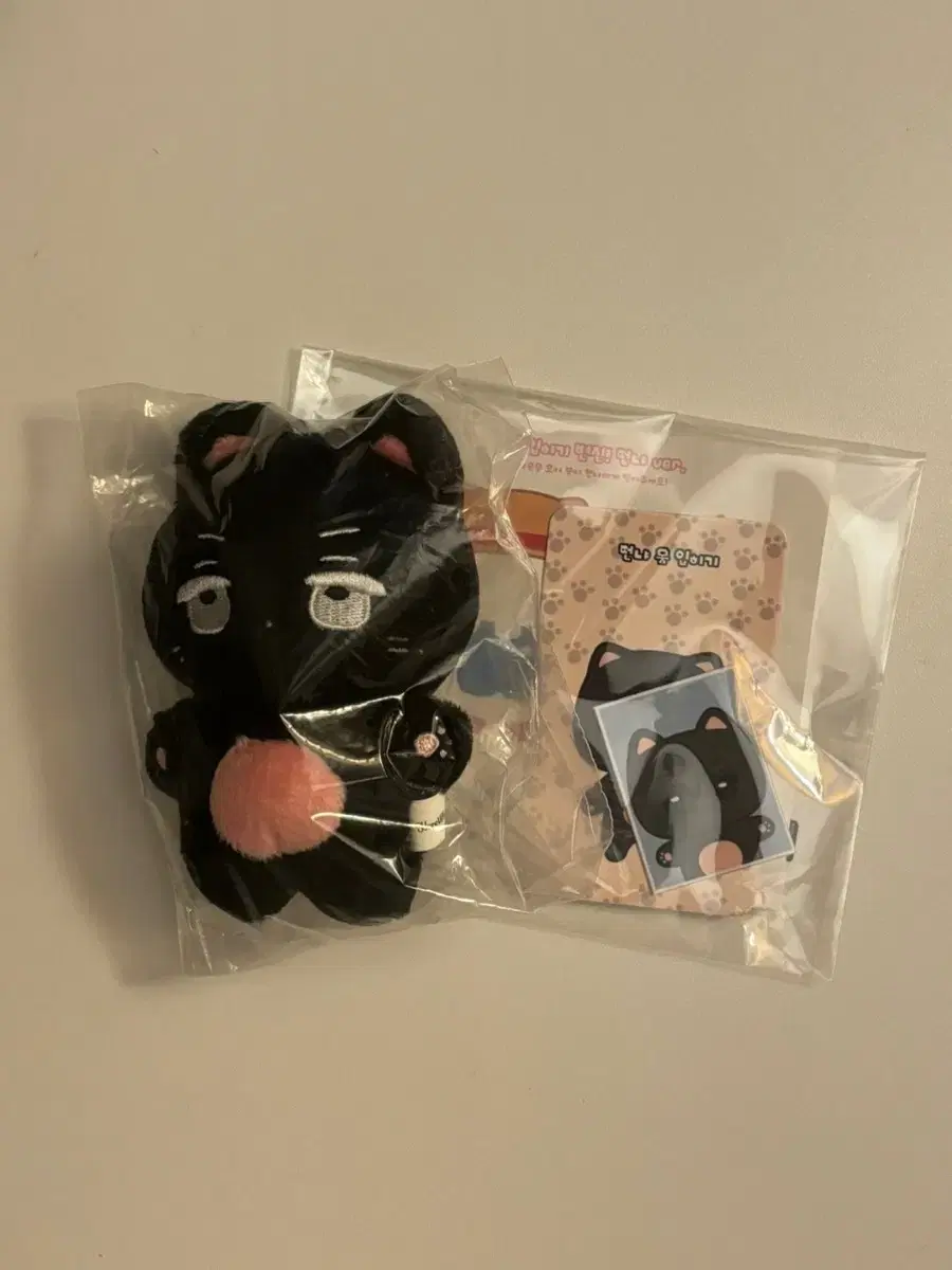 The Boyz sunwoo doll @dunya wts