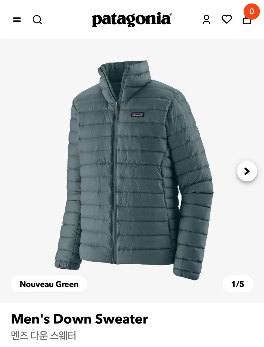 [New] Patagonia Lightweight Padding