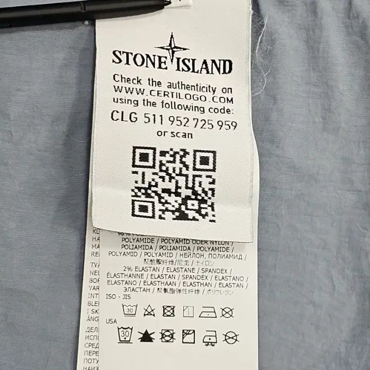 STONE ISLAND 스톤아일랜드 와펜 나일론 바타비아 / 남 M