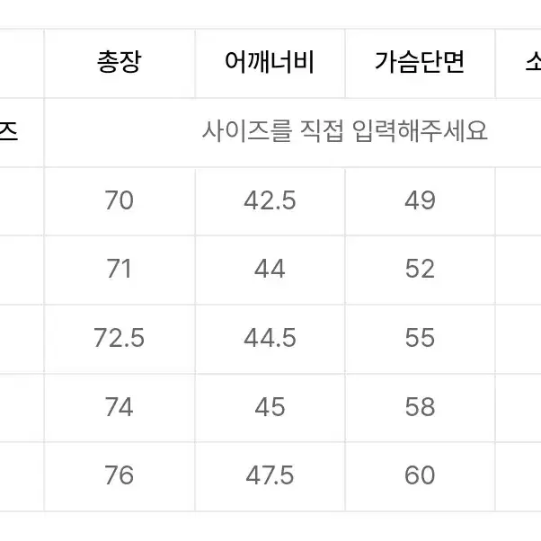 아디다스 NAMMOO 자켓 올리브 M