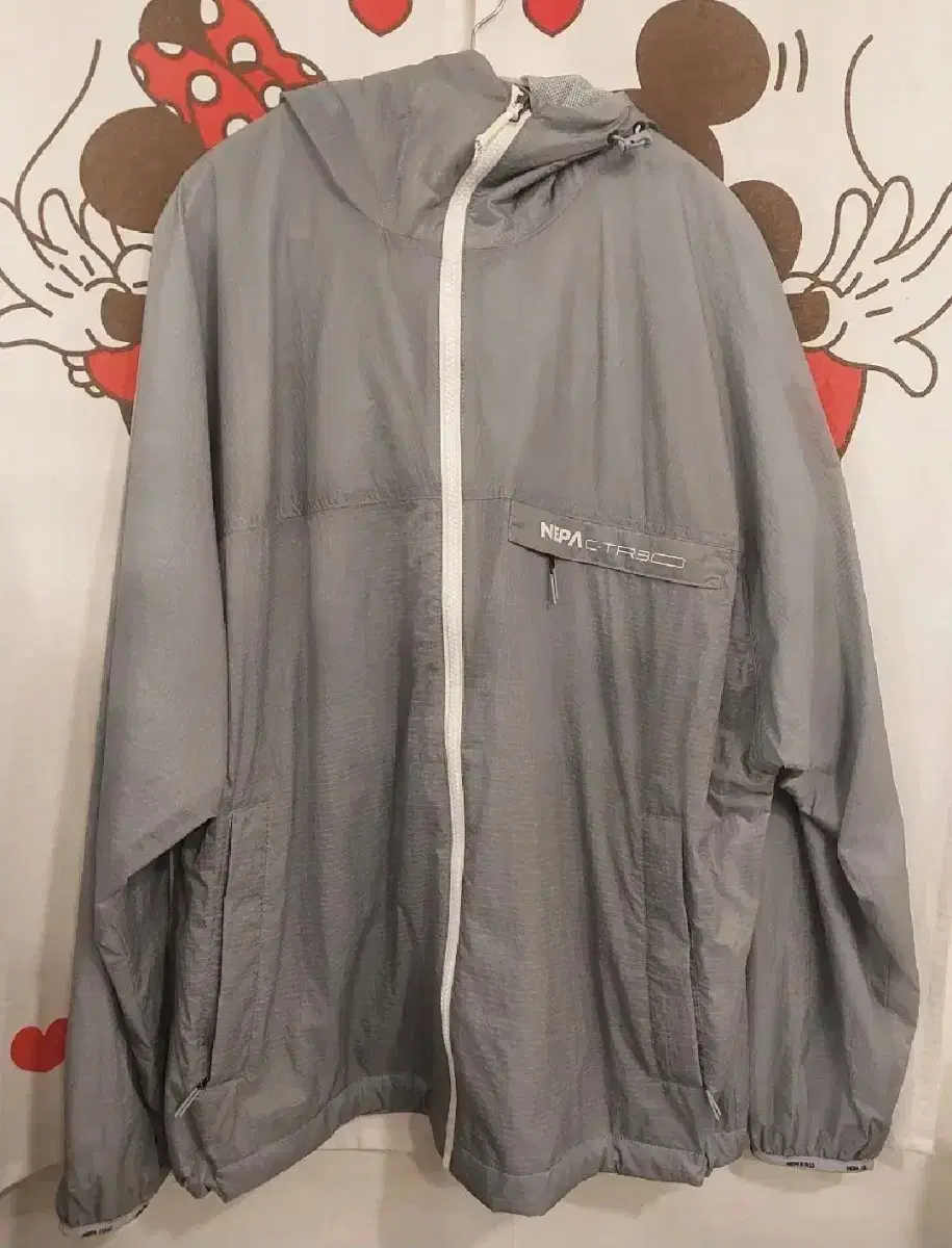 Nepa Genuine Men's Bom Gaeul Windbreaker Size 100