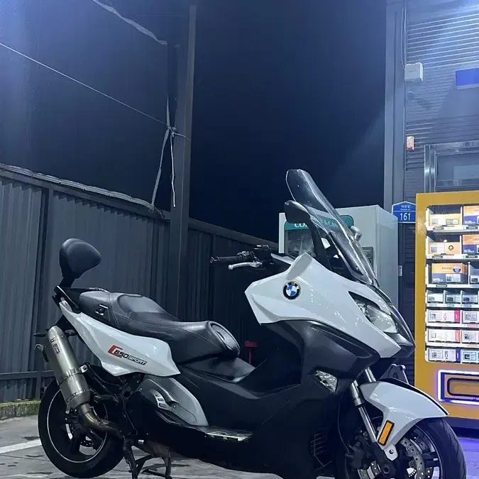 bmw c650s/c600 tmax xmax 포르자 크루심