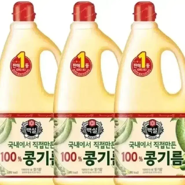 [무료배송] 백설 식용유 1.8L 3개 콩기름