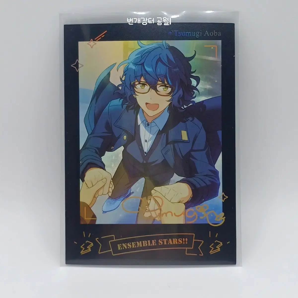 Angsta Zhongstar Starlight polaroid Switch Tsumugi