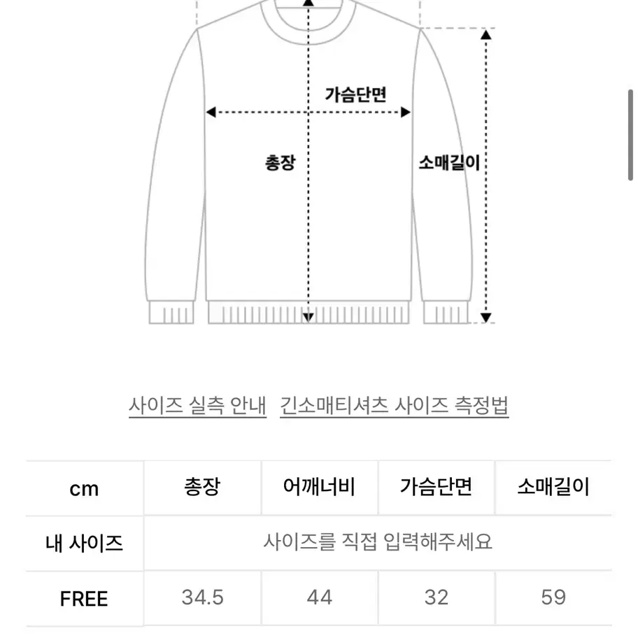 어반드레스 오픈숄더 beauty shoulder t-shirt