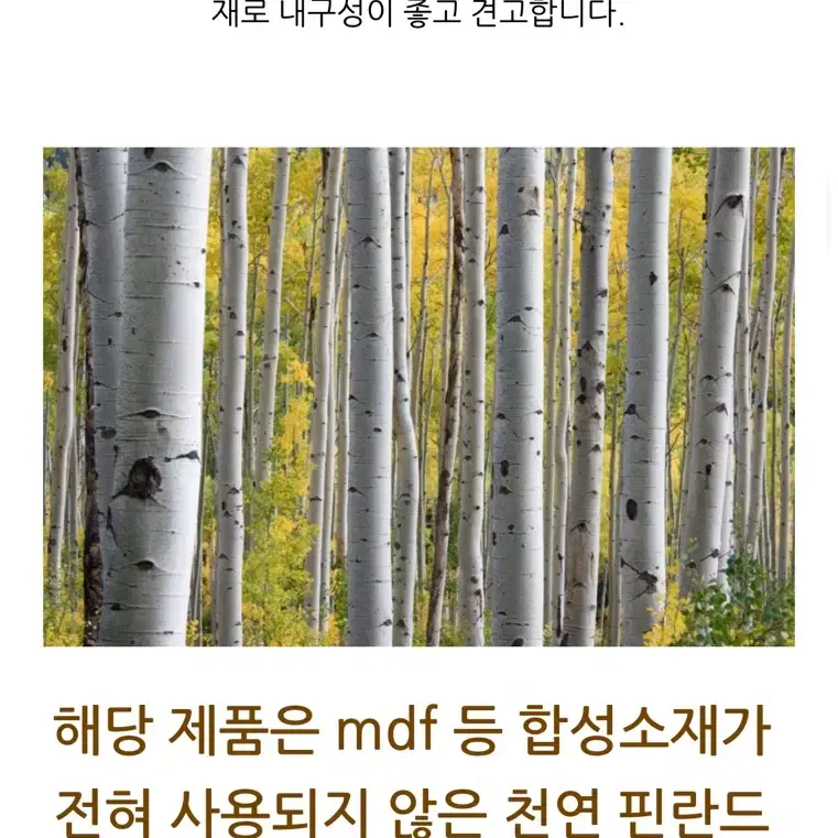 화장대. 핑크화장대. 공주화장대. 촬영소품