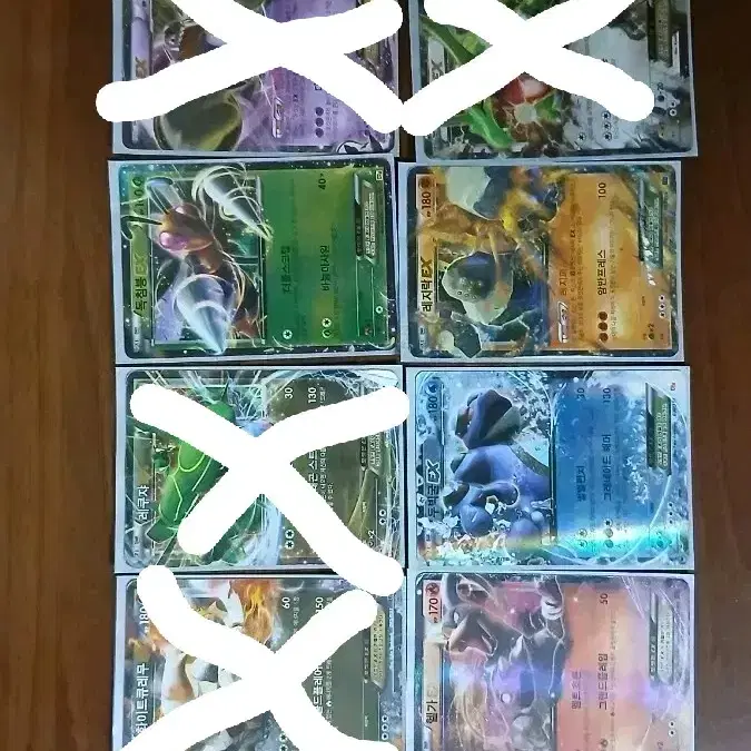 포켓몬카드 ex,gx,v,break,프리즘 많습니다