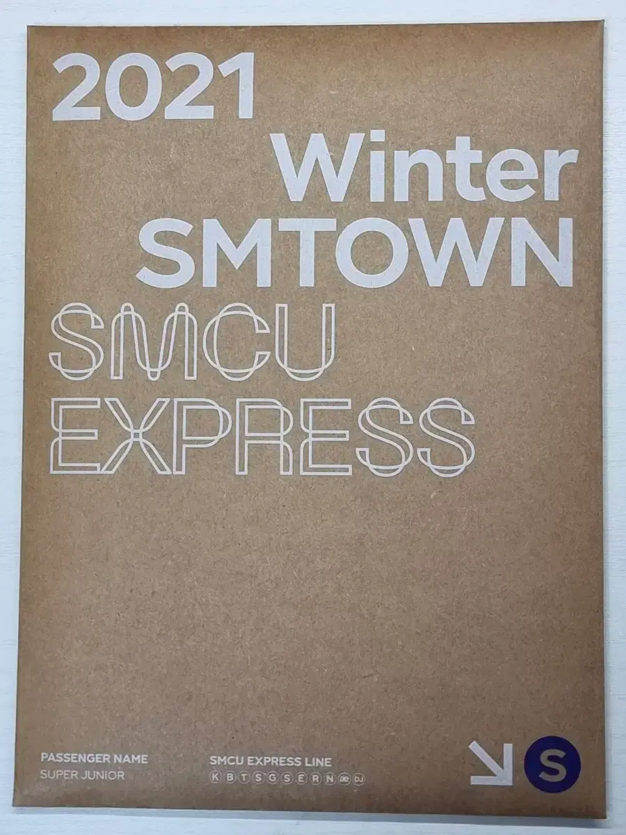 슈퍼주니어 2021 winter smtown 에스엠타운 겨울앨범 개봉