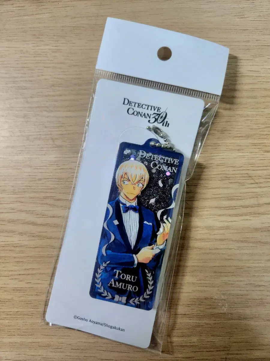 Unsealed) Detective Conan 30th Anniversary Amuro Glitter acrylic keyring