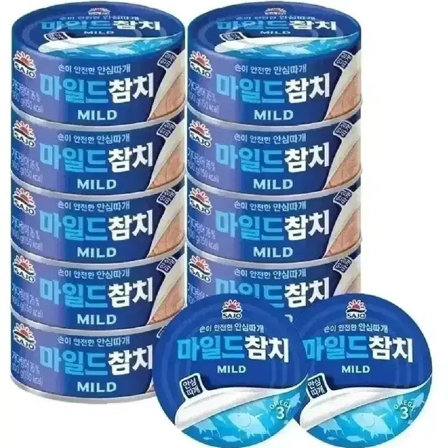 [무료배송] 사조 살코기참치 12캔 (100g 10캔 + 85g 2캔)