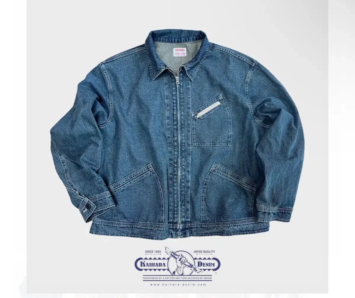 Goodness Jeans Jacket