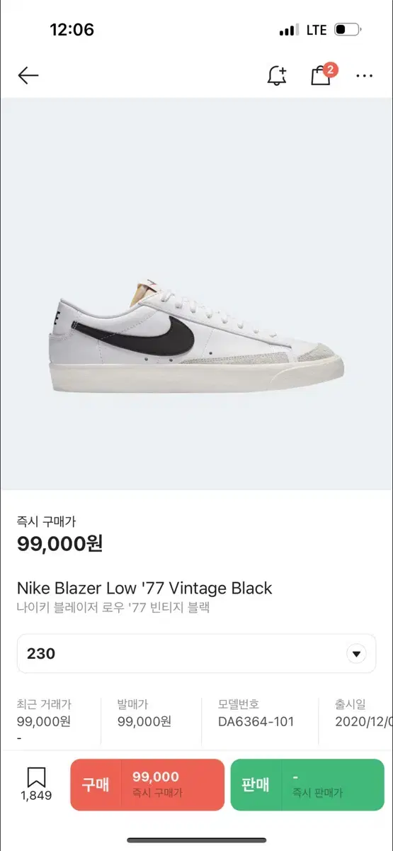 Nike Blazer Low '77 Vintage Black