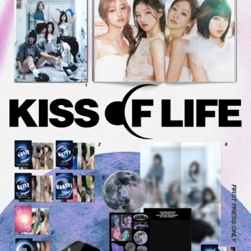 나키스오브라이프 키오프 미개봉 앨범 키오라 kissoflife album