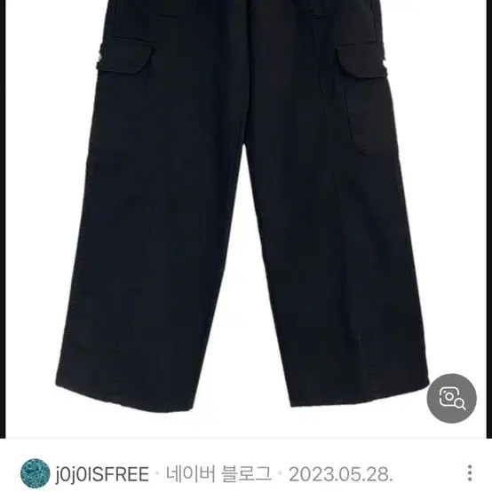 애즈온 디토 카고팬츠 블랙