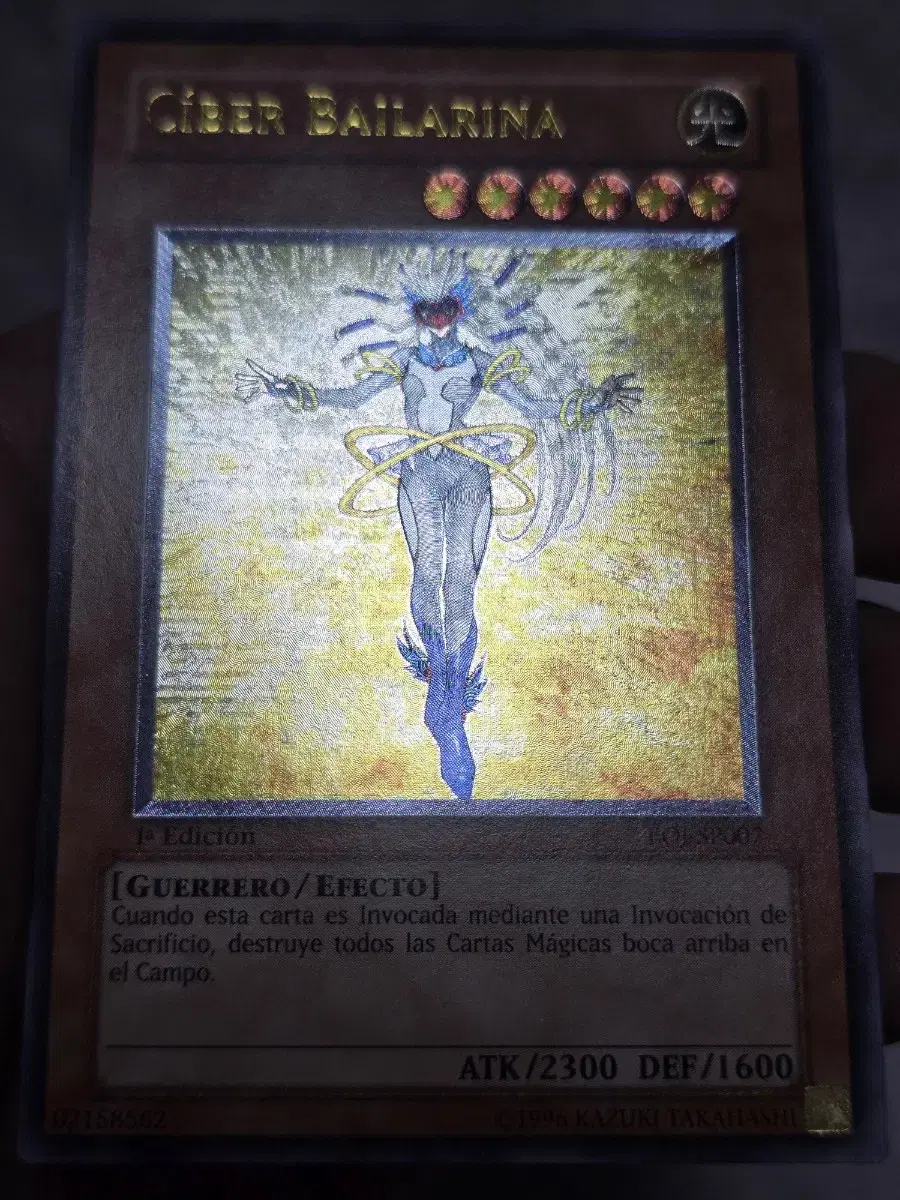 Yu-Gi-Oh Cyber Prima Spanish Edition Ulti 1st