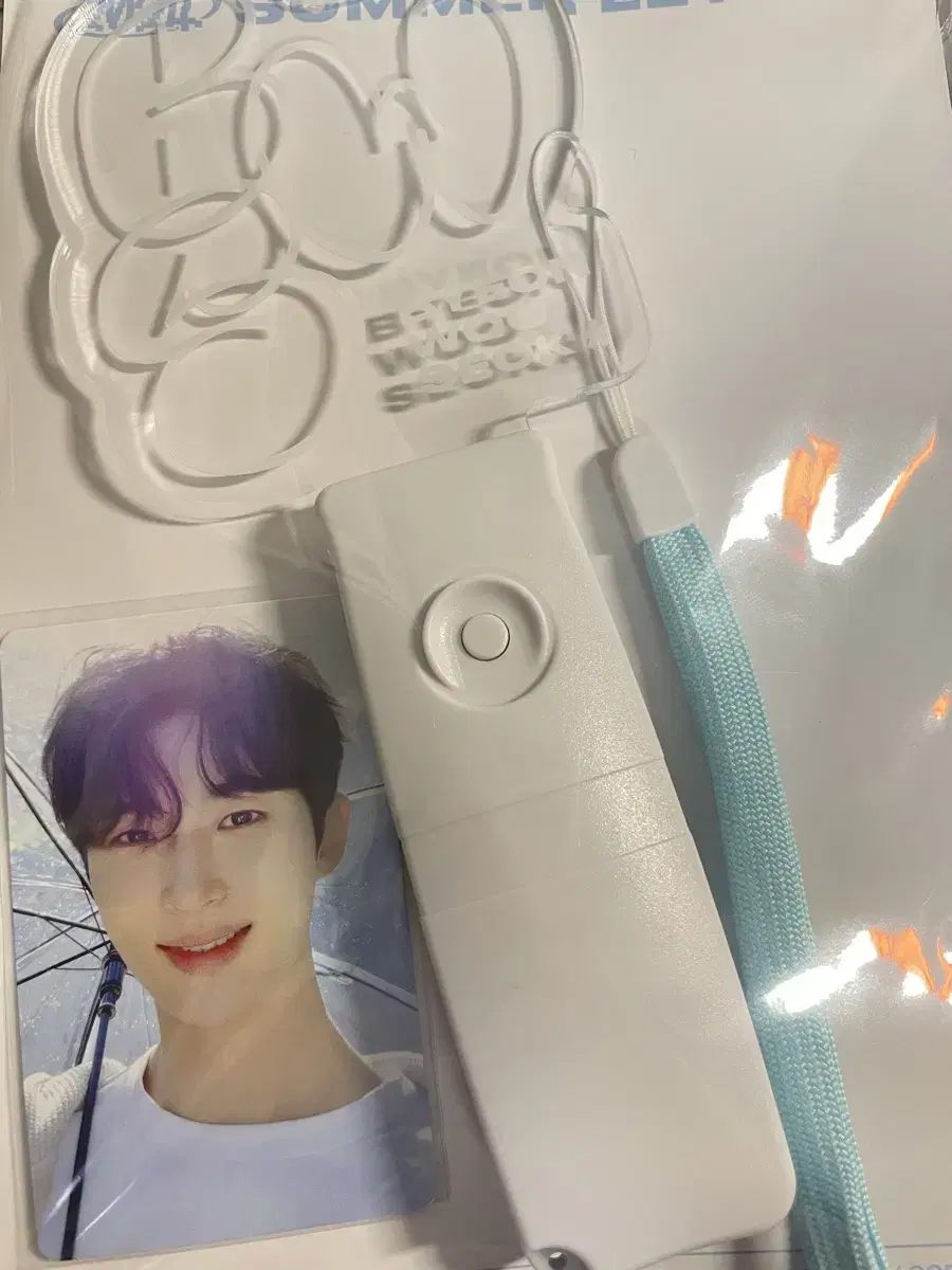 Byun Wooseok Lightstick