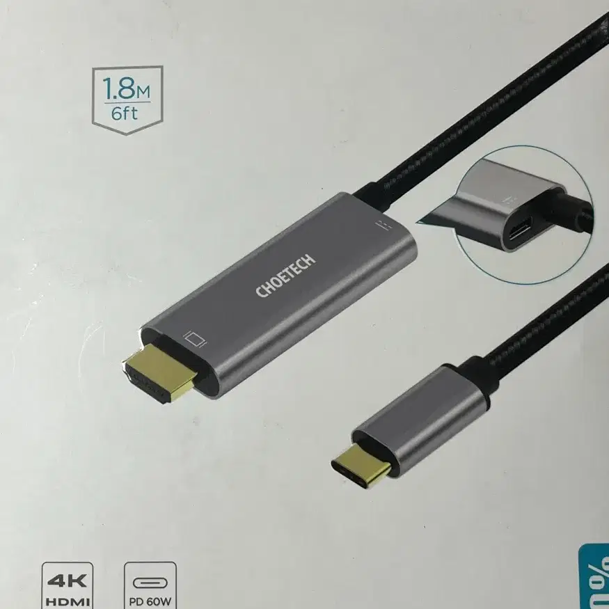 HDMI Cable(TV화면 출력 케이블)